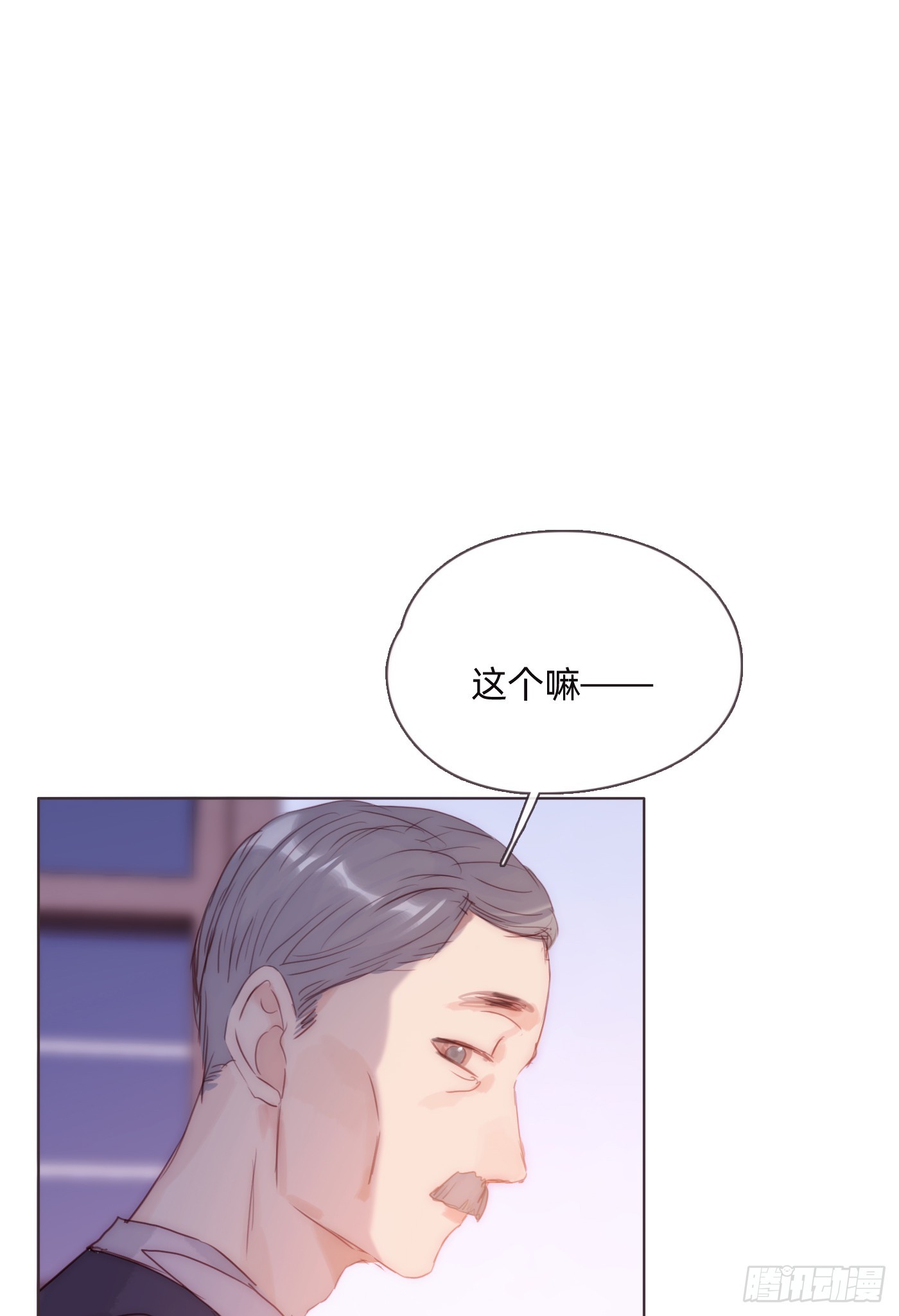 Ch.99 盖布里埃尔之死4
