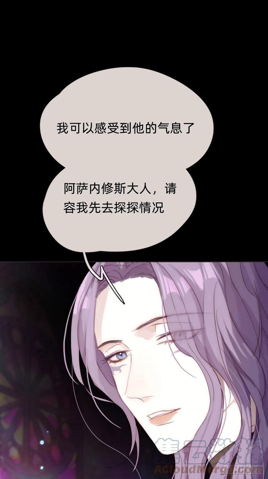 Ch.49 惩罚8