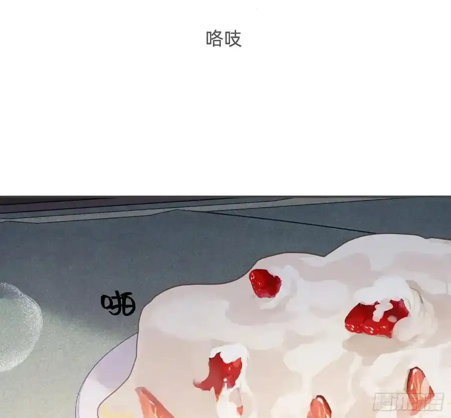 Ch.153 给你揉揉5