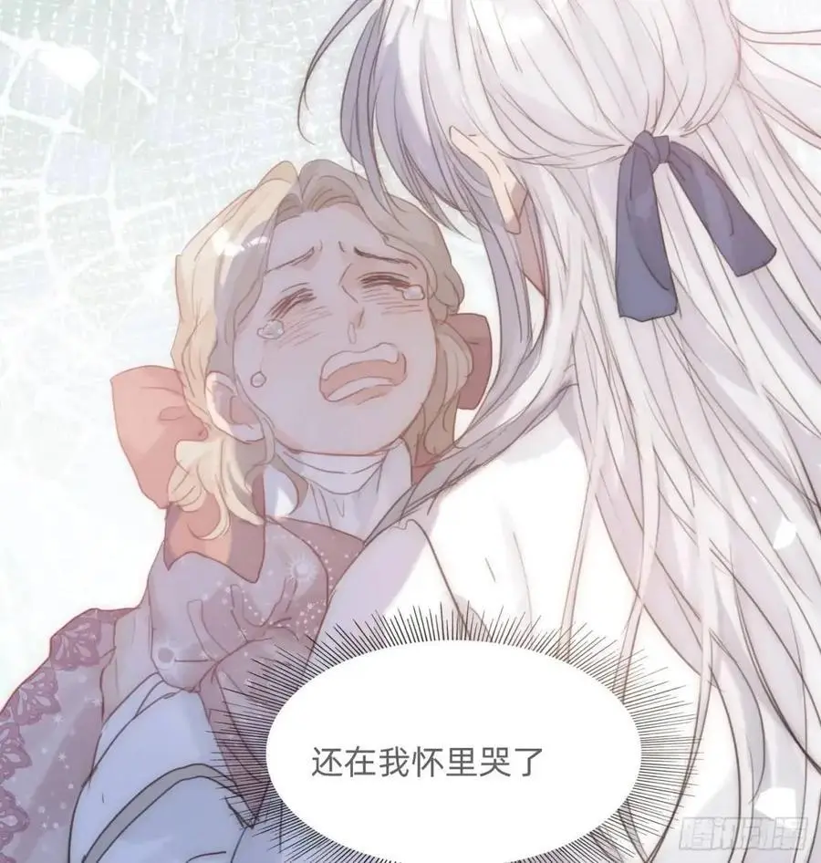 Ch.143 穿衣仪式70