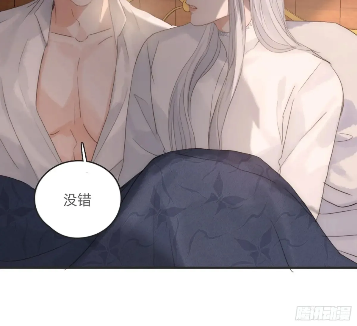 Ch.165 十二个公主82