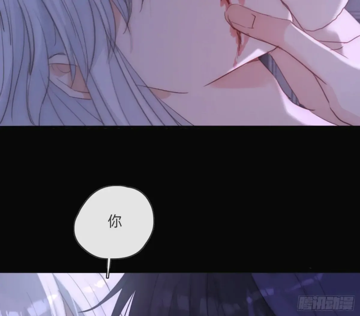 Ch.163 终于66