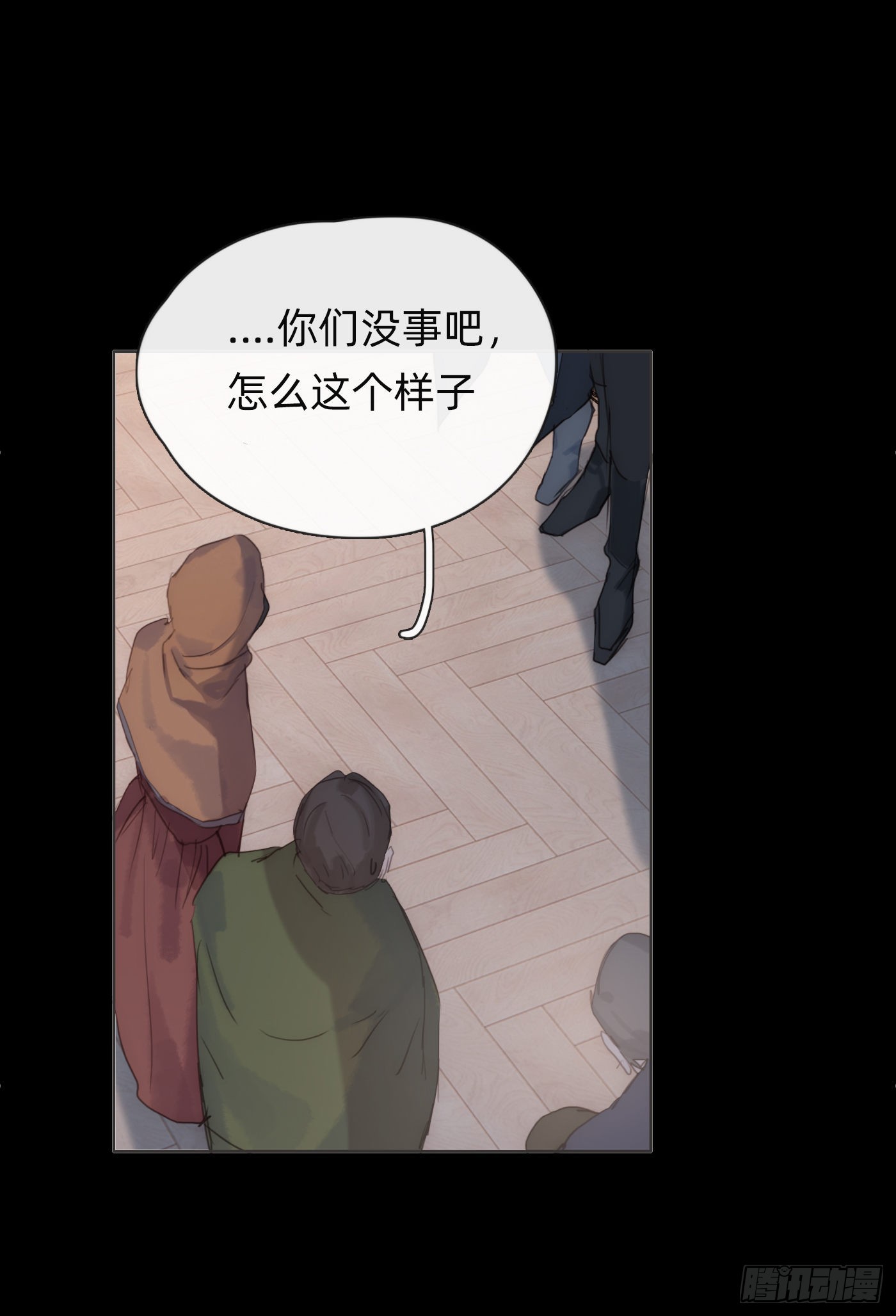 Ch.80 回去9