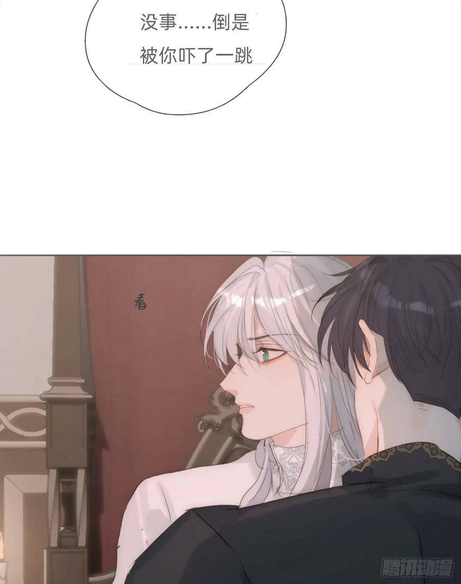 Ch.128 死去的里德7