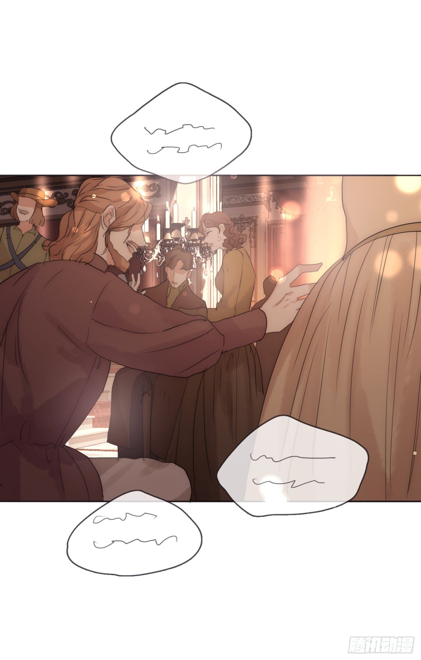 Ch.54 诱捕计划！7