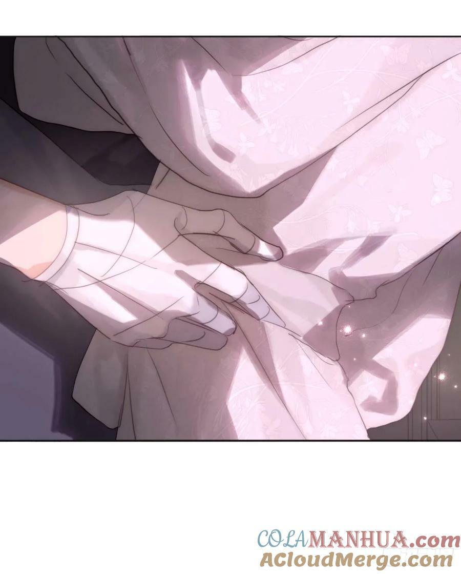 Ch.121 你的心48