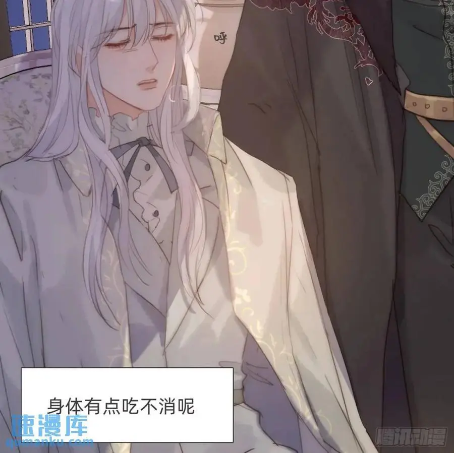 Ch.144 是什么感觉50