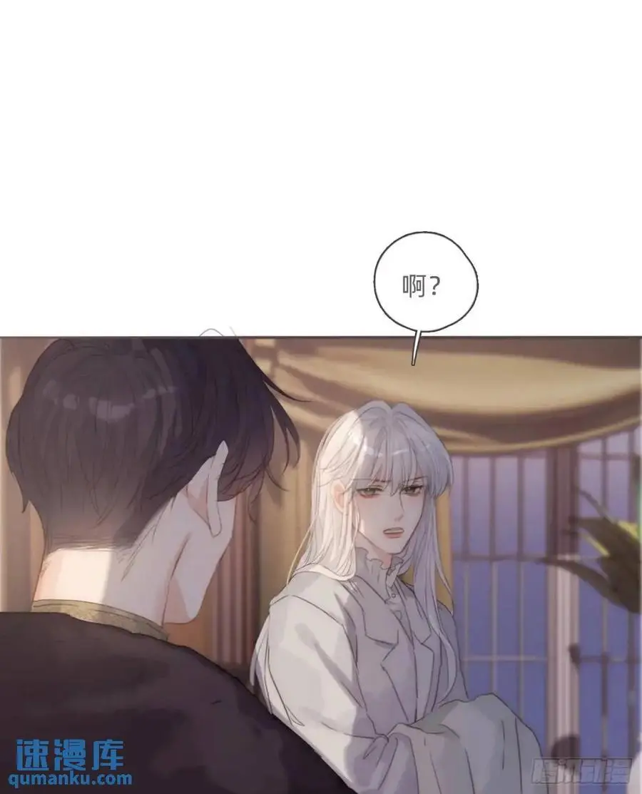 Ch.145 约定2
