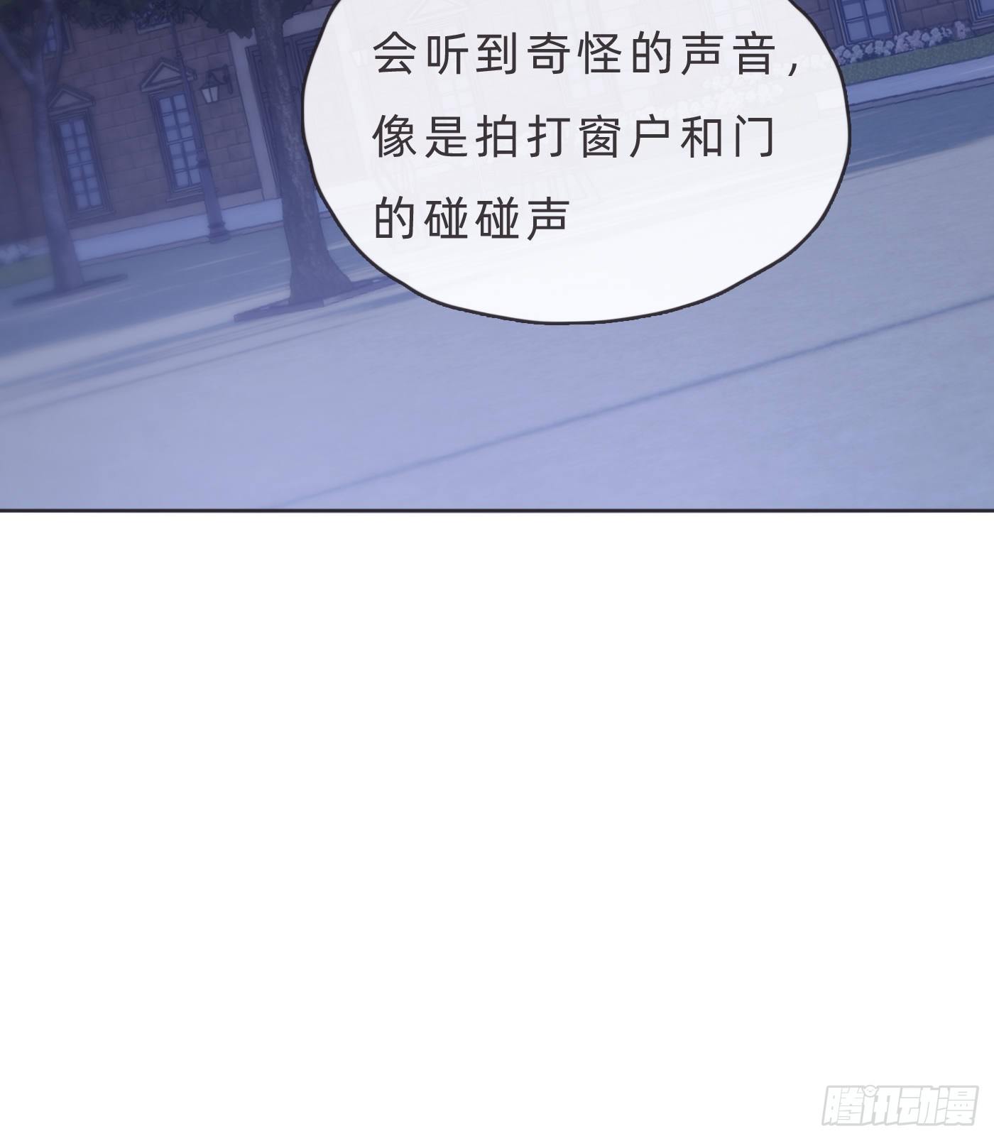 Ch.68 突发奇想！？14