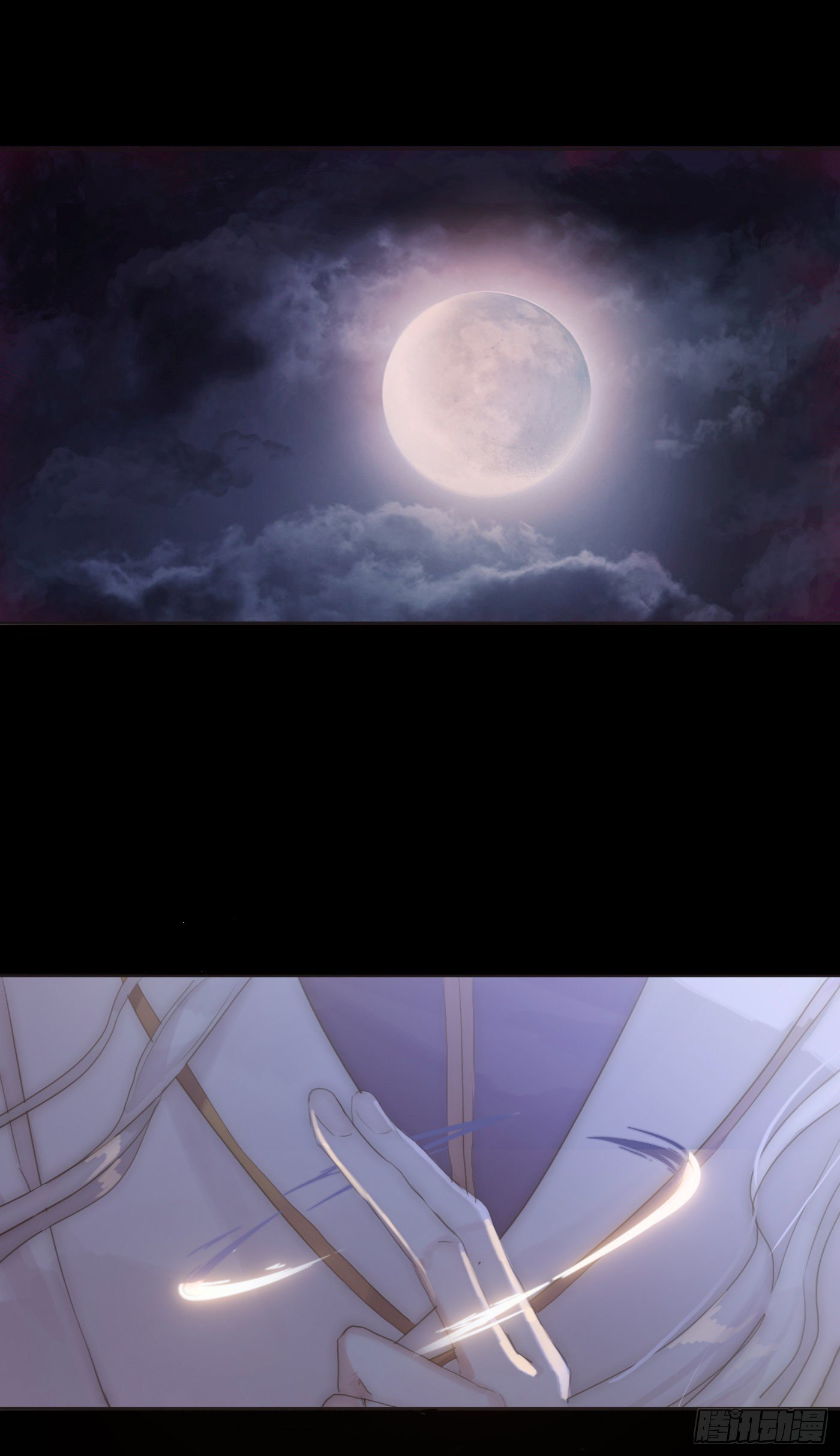 Ch.9 福祸有命8
