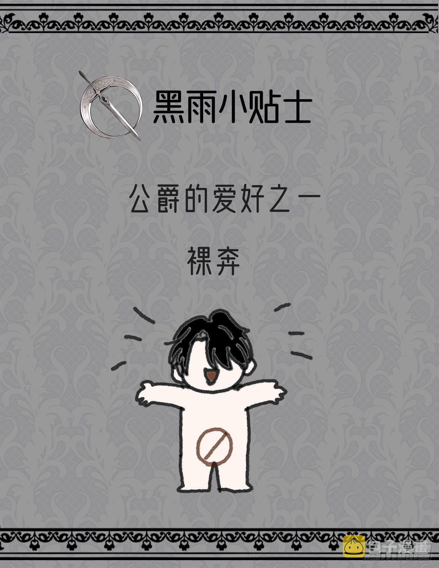Ch.12 难以控制44