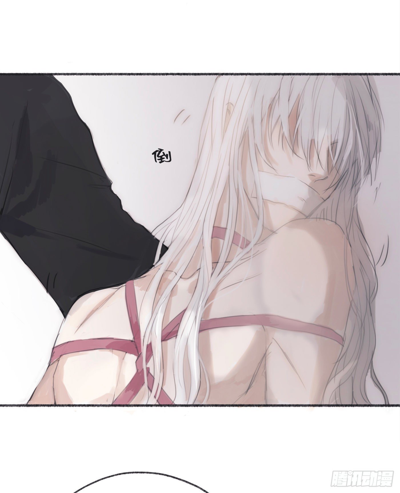 Ch.30 现代篇—礼物12