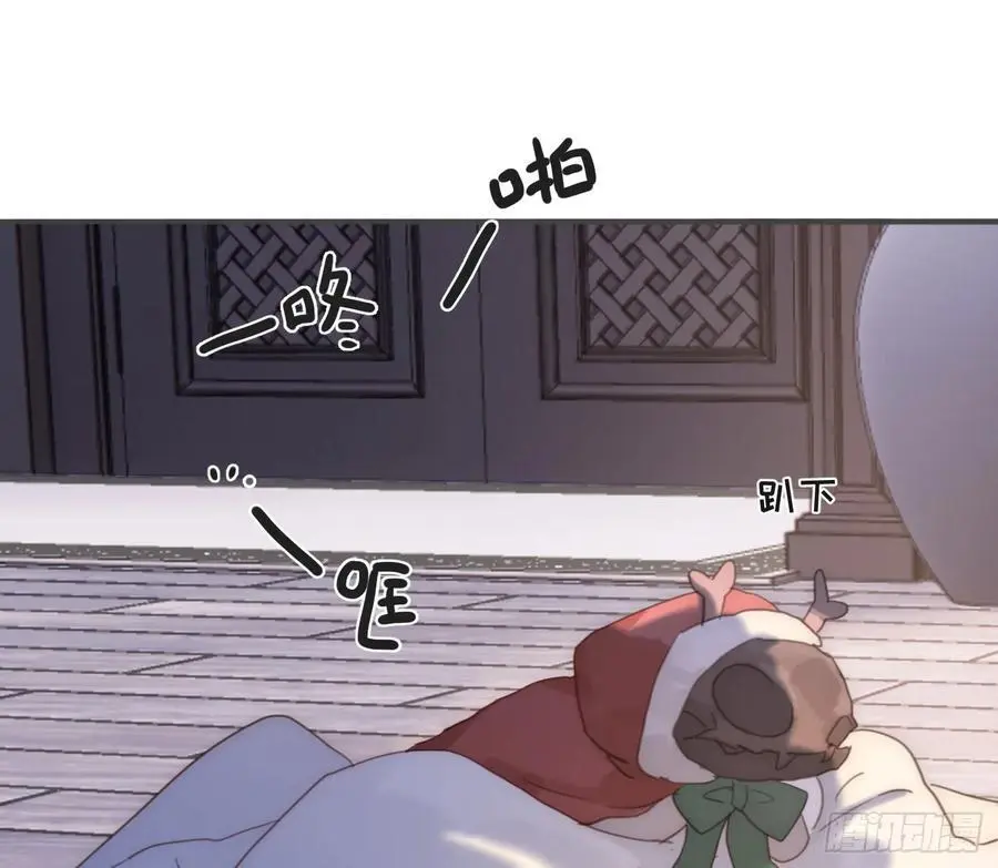 Ch.151 关于围裙的约定59