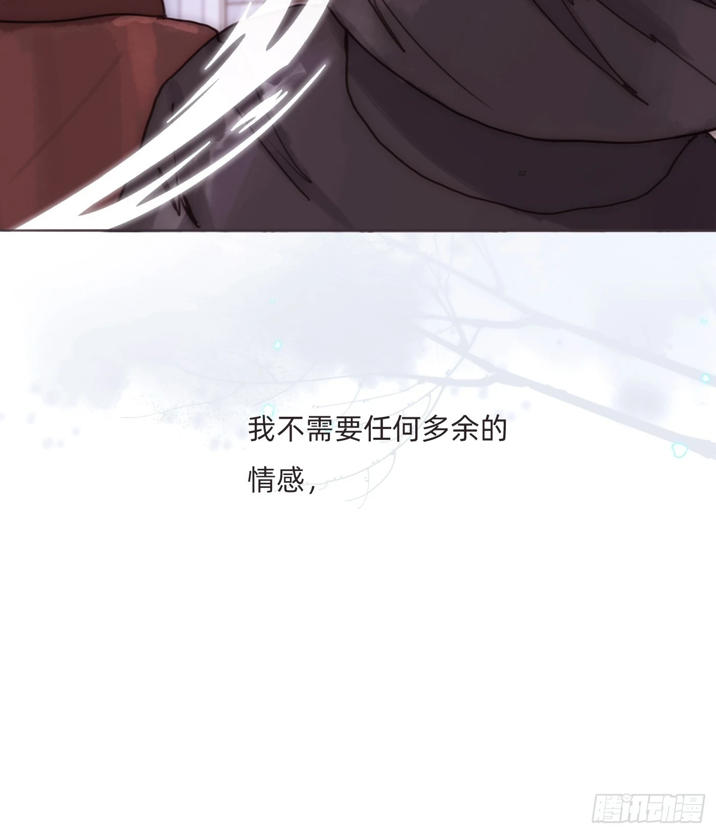 Ch.108 心烦意乱13