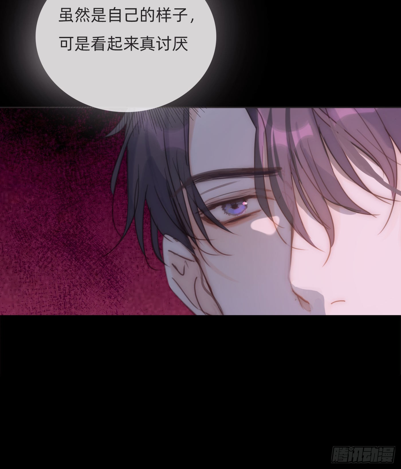 Ch.74 幻境之画47