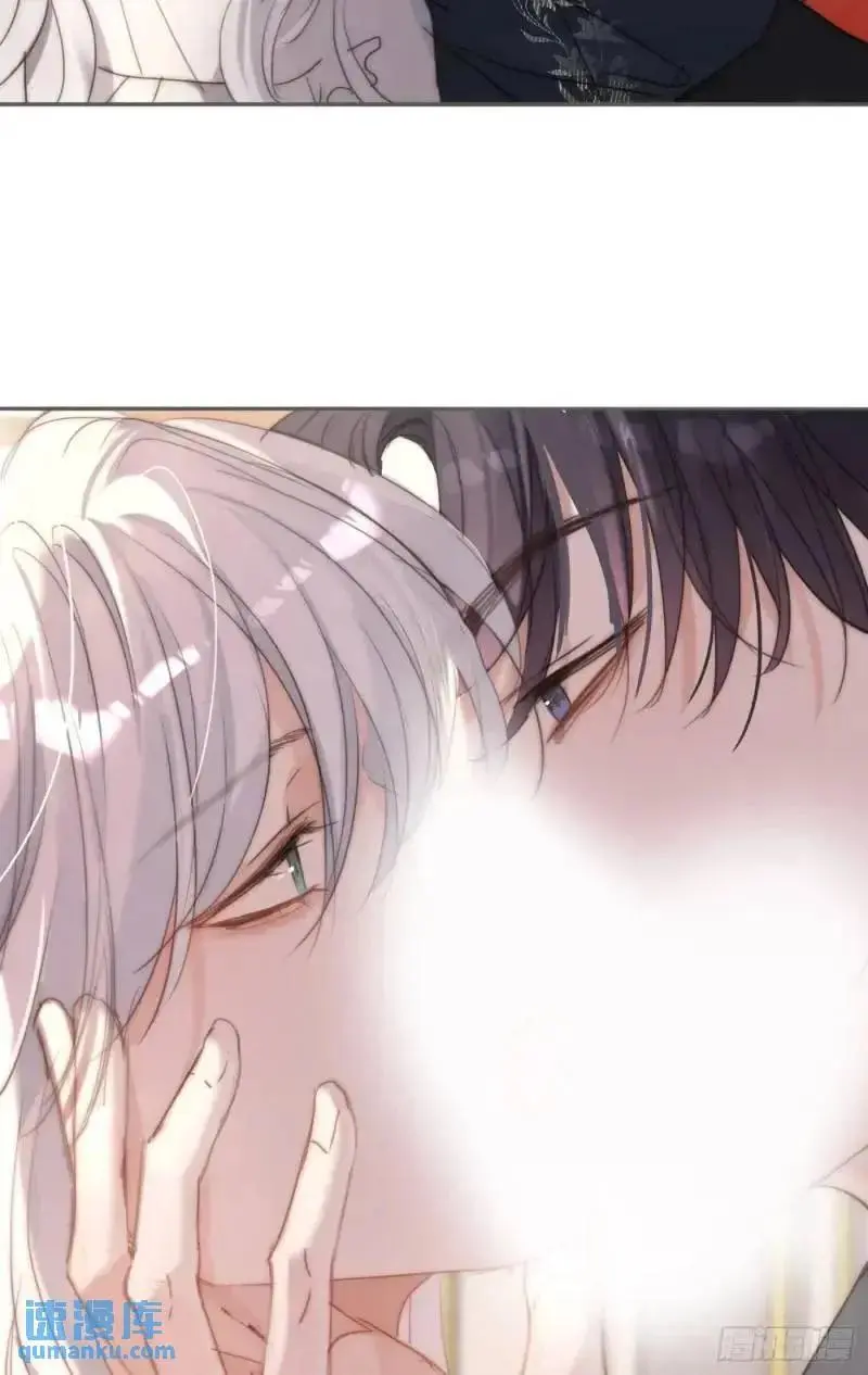 Ch.140 赌约8