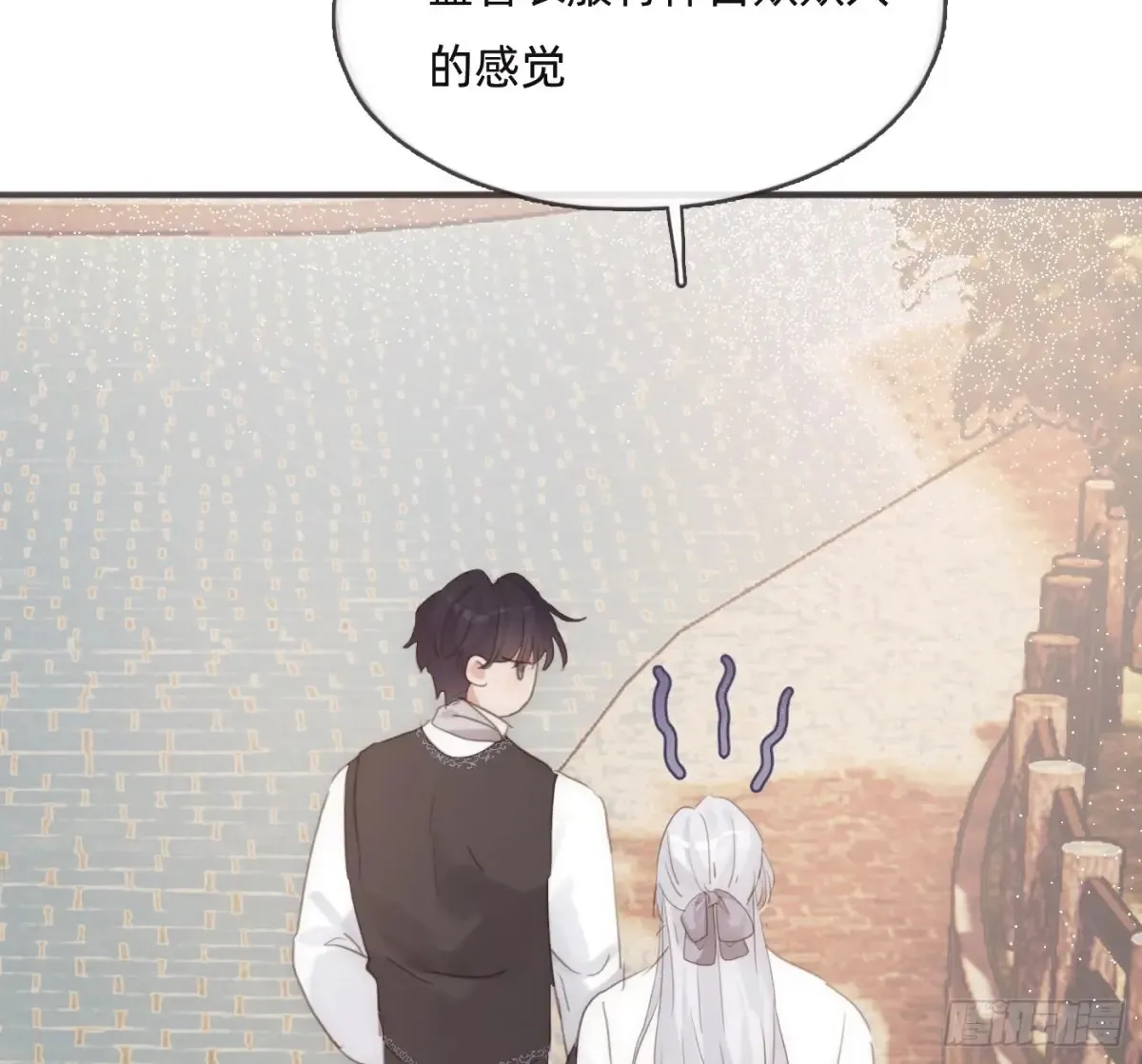 Ch.165 十二个公主14
