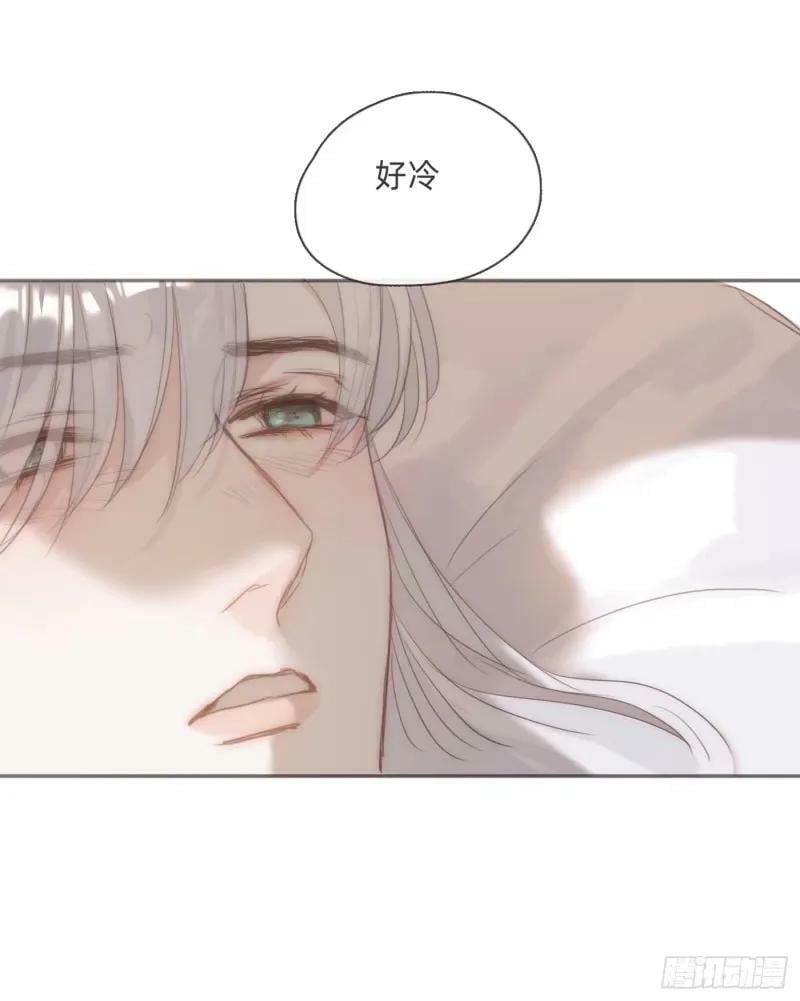 Ch.118 病人的喝水方式40
