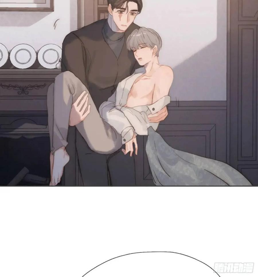 Ch.139 惆怅的心43