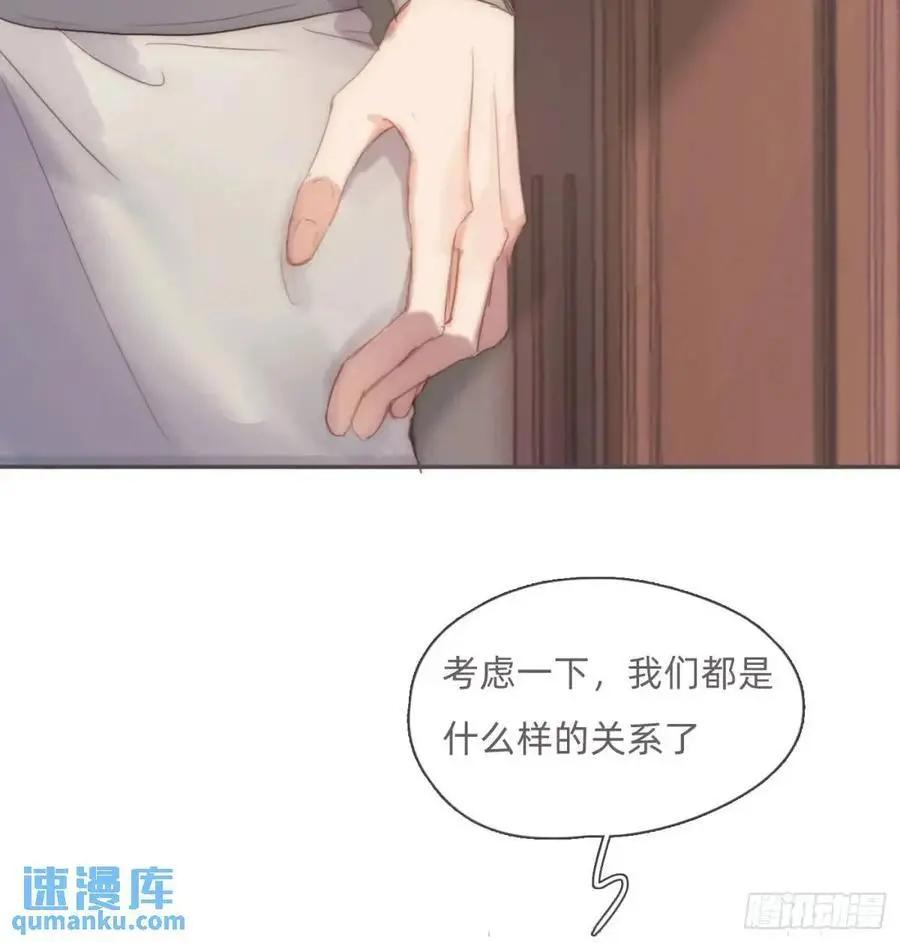 Ch.145 约定5