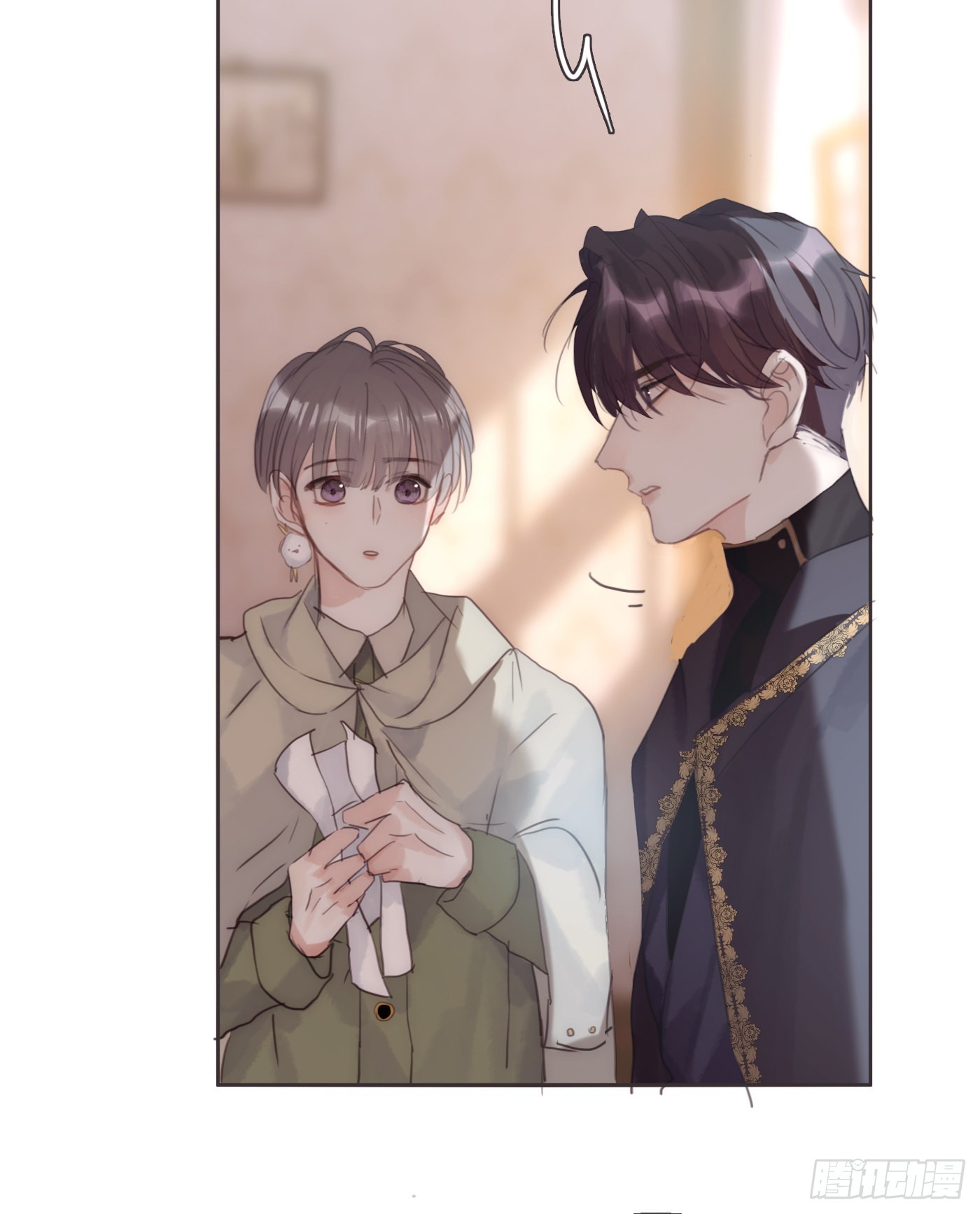 Ch.88 事态紧急41