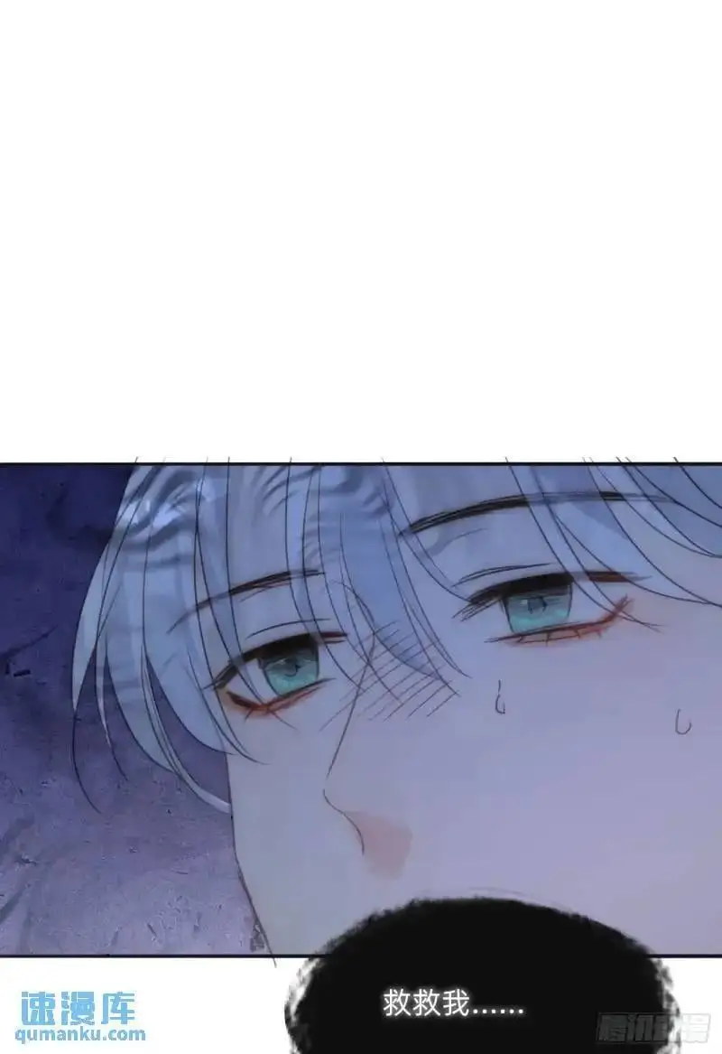 Ch.140 赌约44