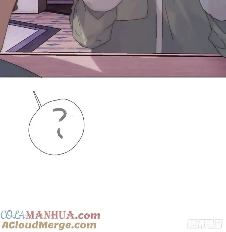 Ch.144 是什么感觉18