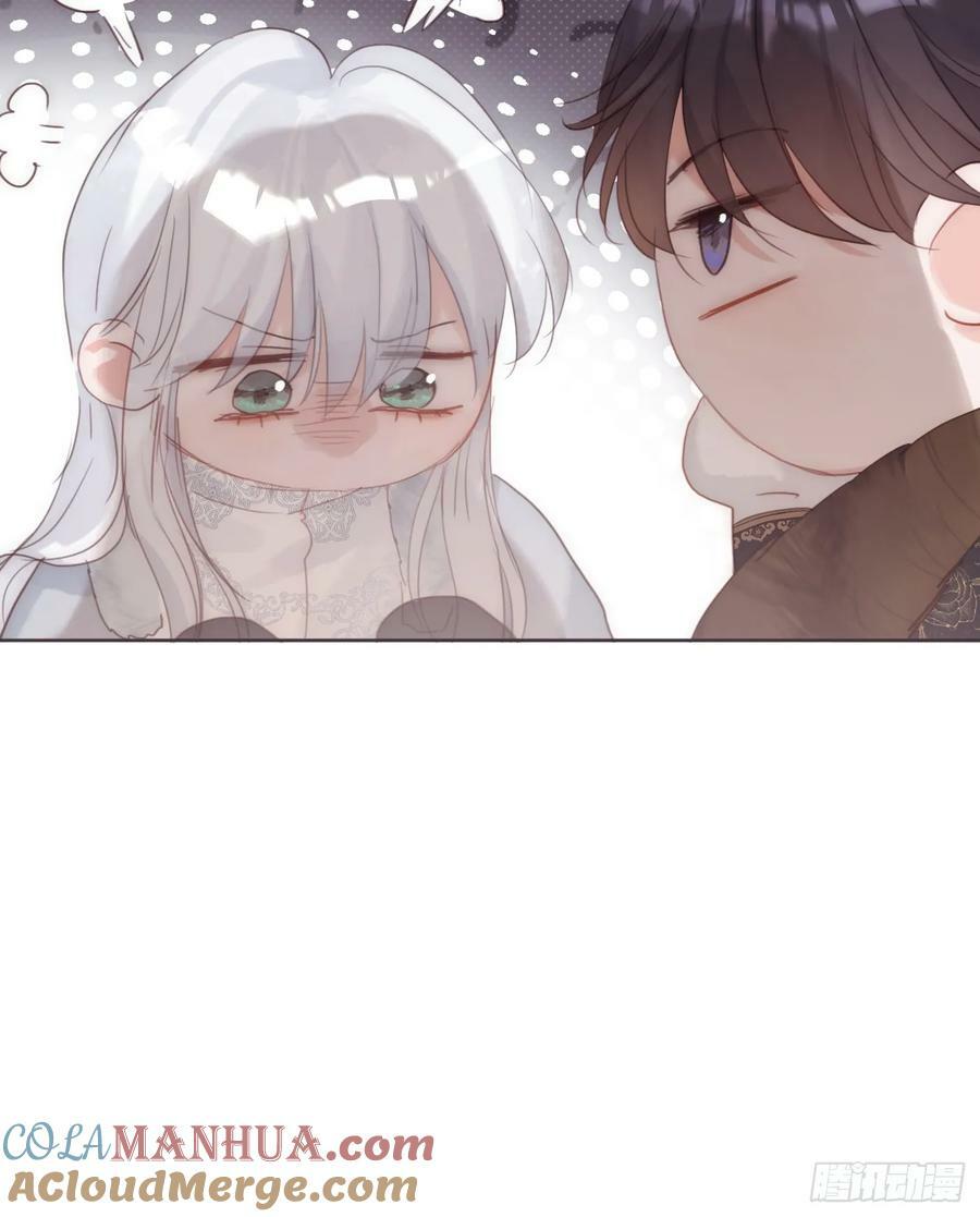 Ch.125 要心脏的理由36