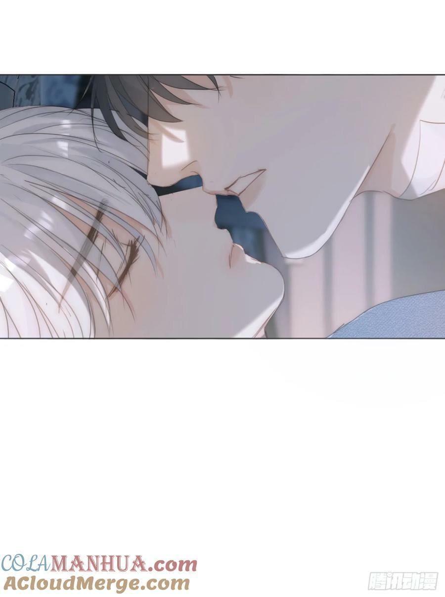 Ch.122 你的心跳45