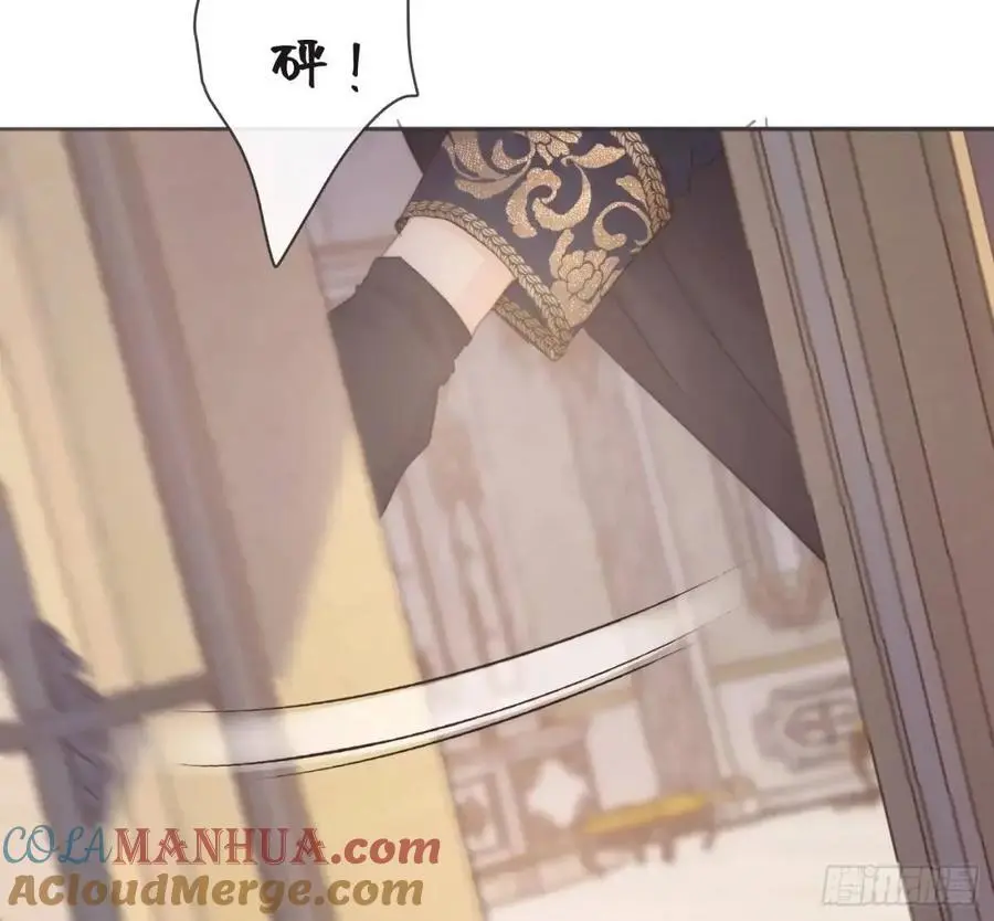 Ch.148 实体化怒火39