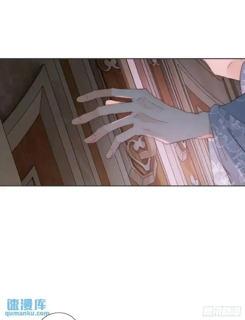 Ch.140 赌约37
