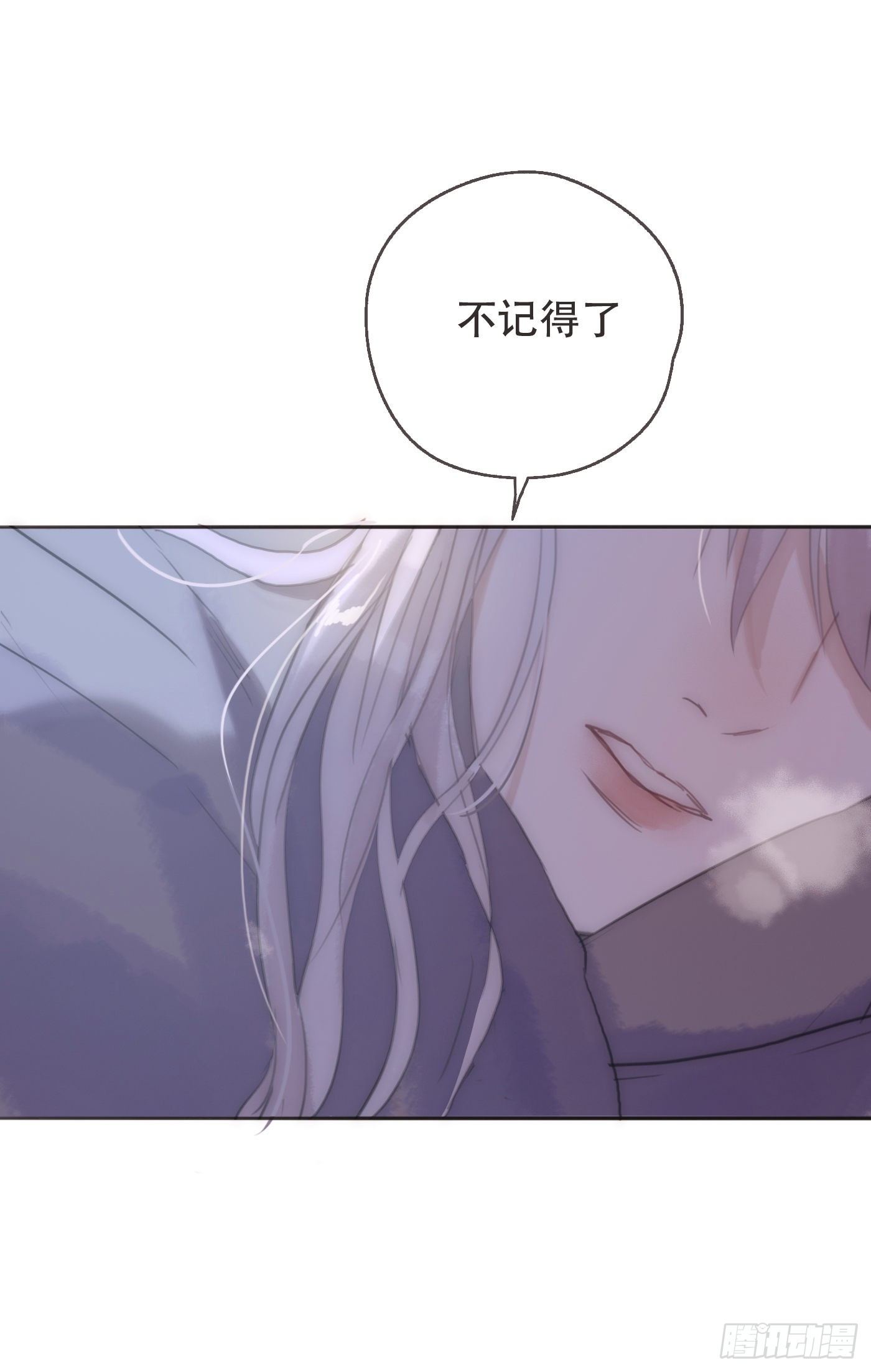Ch.22 门外有人55