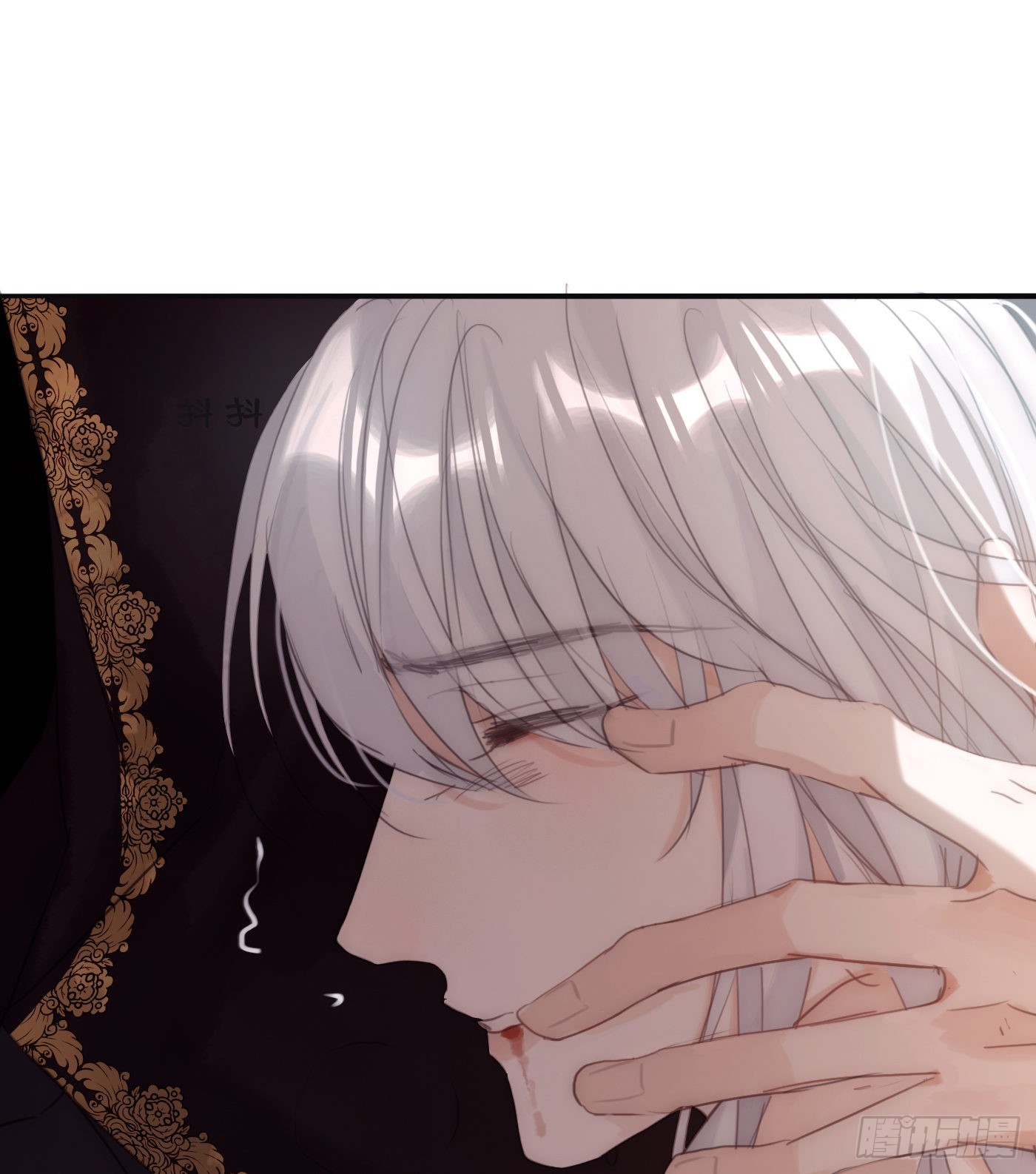Ch.88 事态紧急10