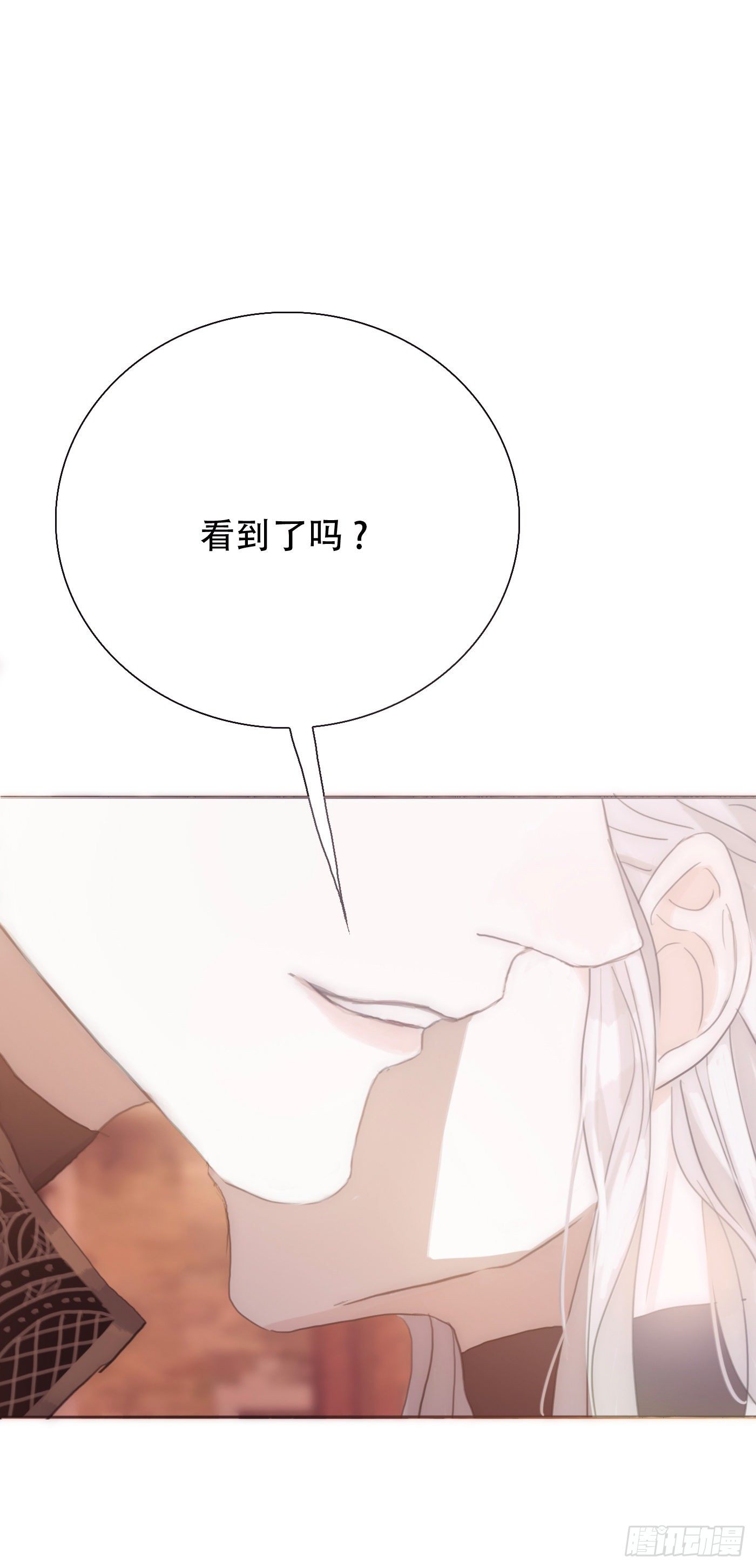 Ch.14 同一个房间3