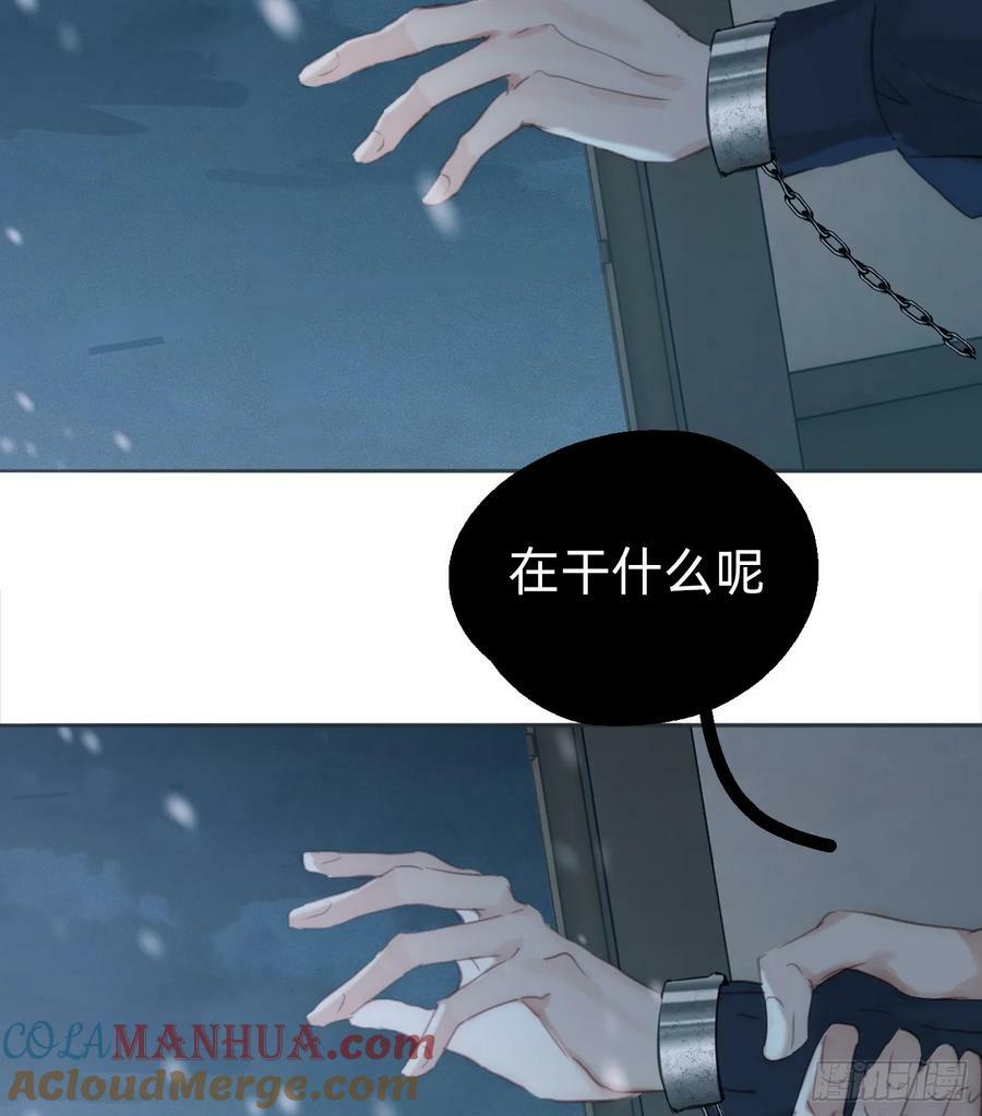 Ch.130 睡不着！60