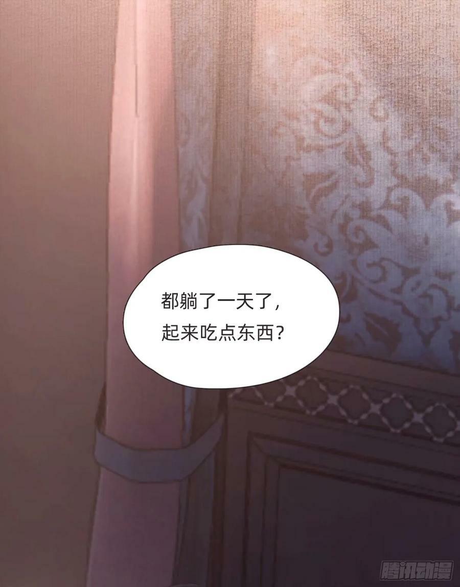 Ch.120 从未有过的43
