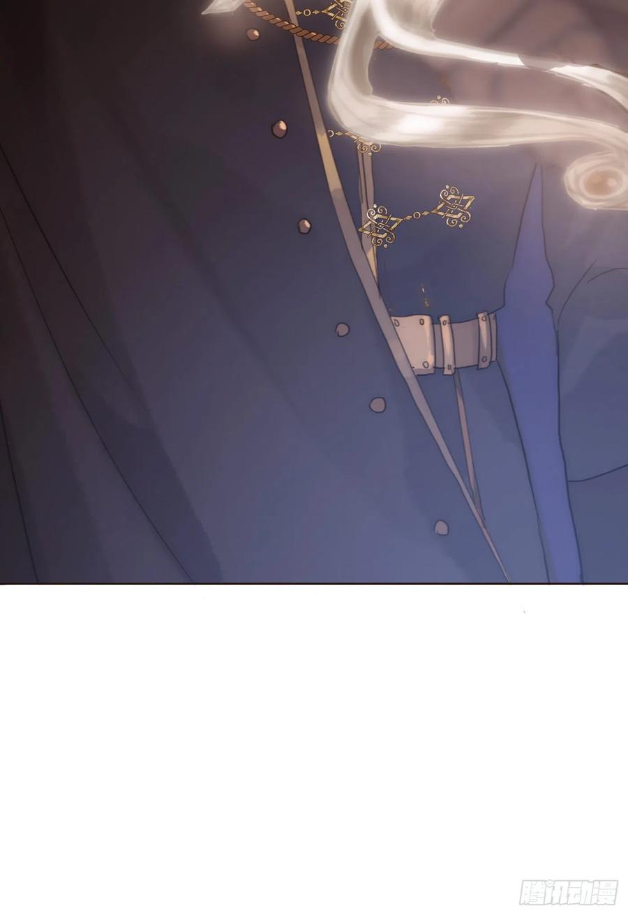 Ch.34 尴尬的会面47