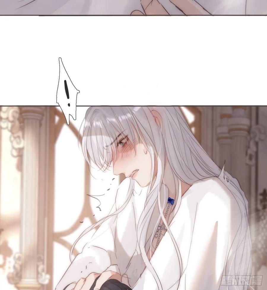 Ch.126 幻觉14