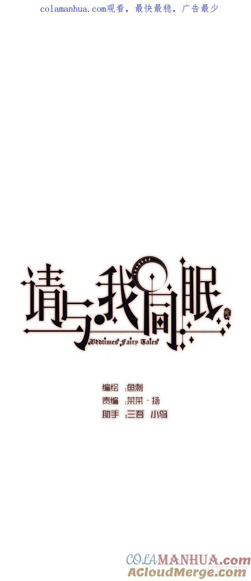 Ch.118 病人的喝水方式0