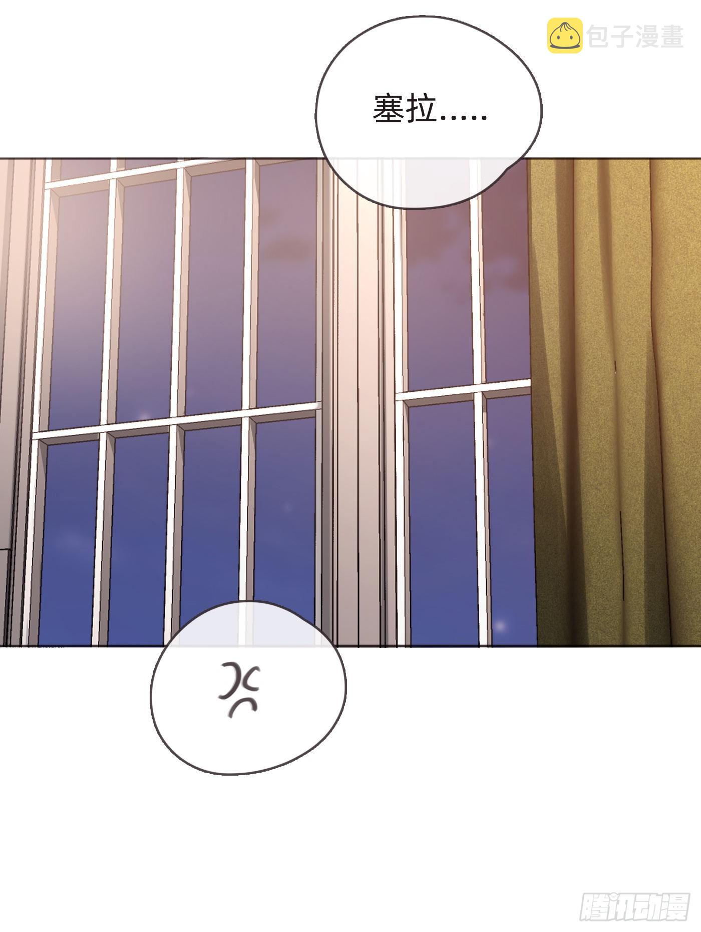 Ch.57 副作用23