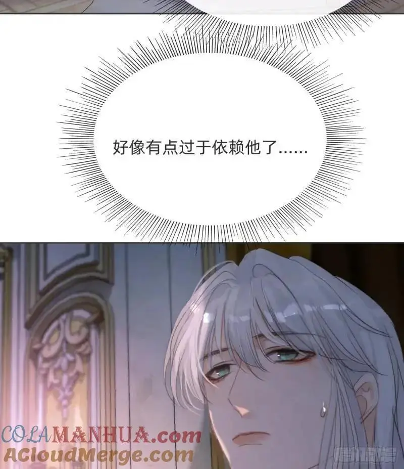 Ch.140 赌约42