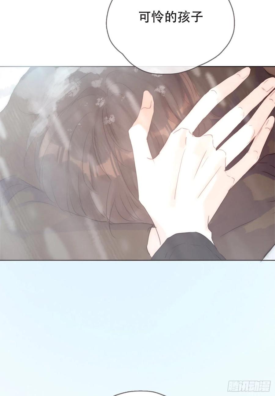 Ch.44 最重要的人53