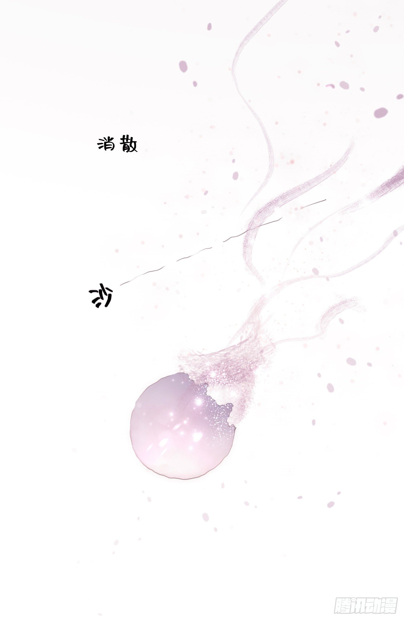 Ch.27 在水中的靠近48