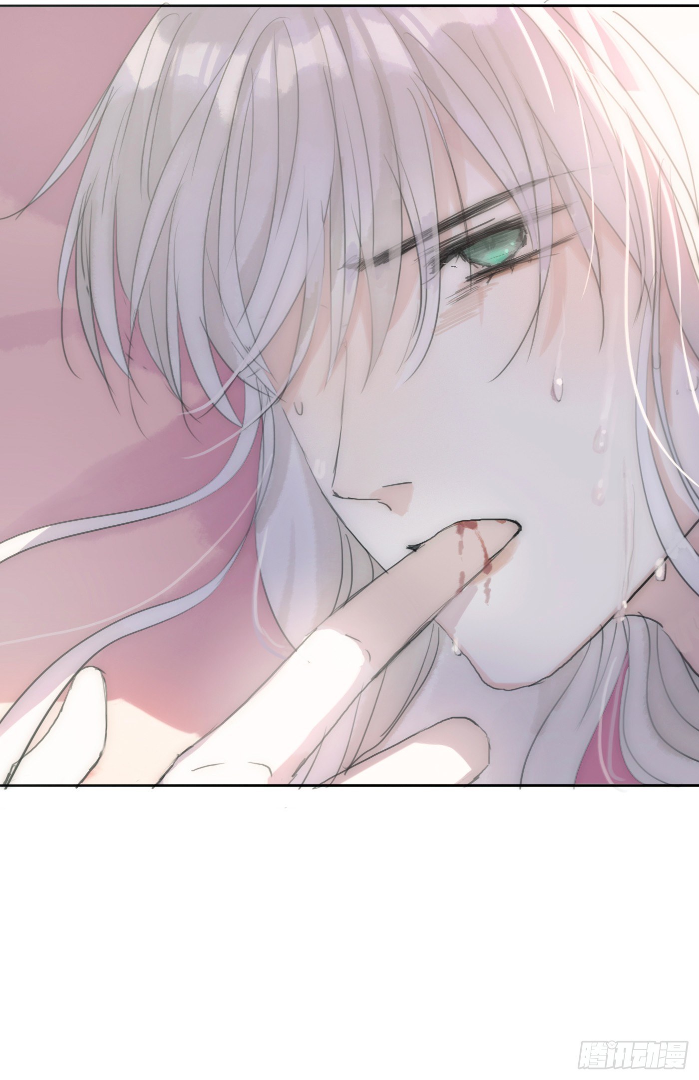 Ch.17 狼狈不堪18