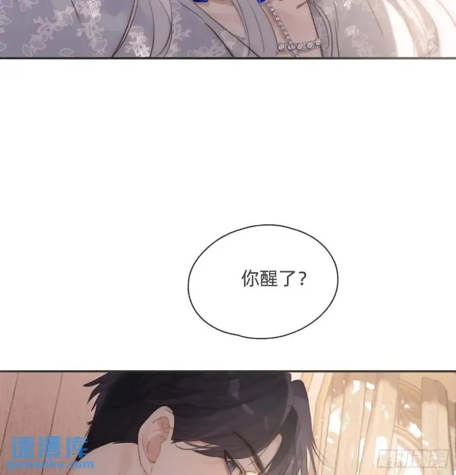 Ch.142 是遗憾的事29