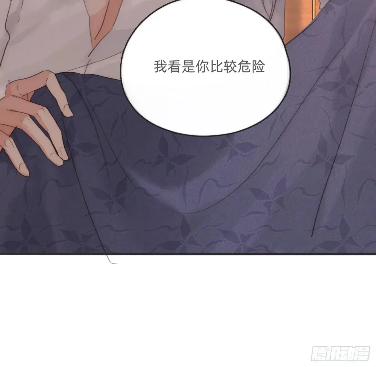Ch.165 十二个公主68