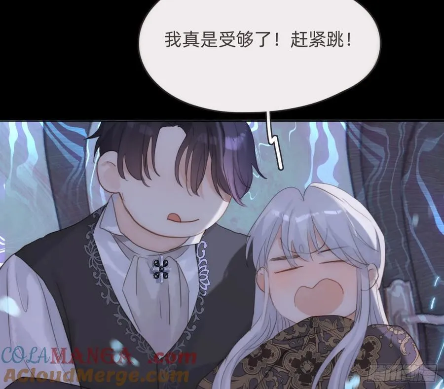 Ch.164 书虱30