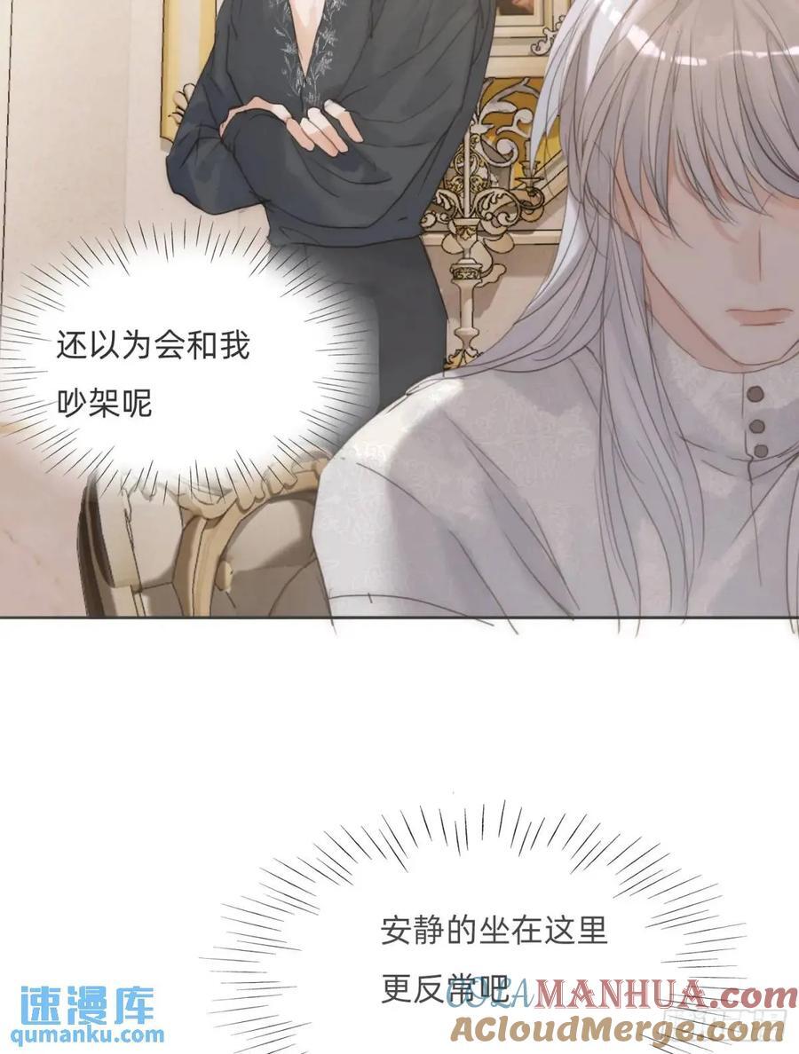Ch.139 惆怅的心48