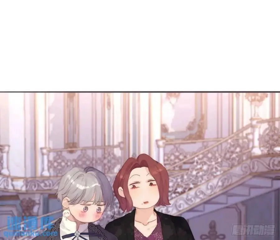 Ch.148 实体化怒火8
