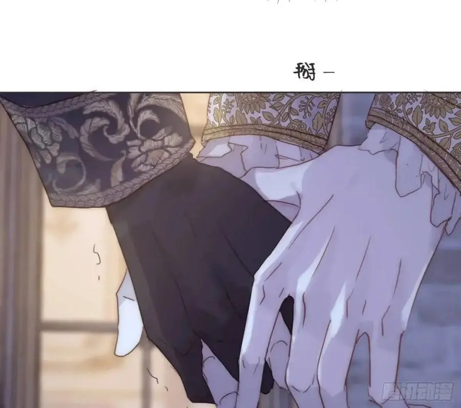 Ch.148 实体化怒火56